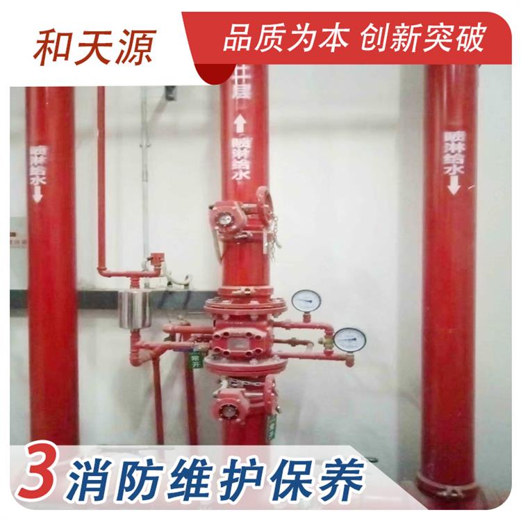 龍巖晉江消防年檢 中心 和天源