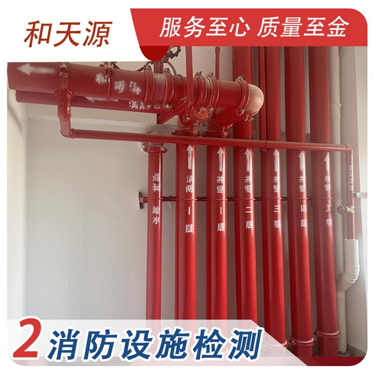 廈門晉江市電氣年檢檢測機構