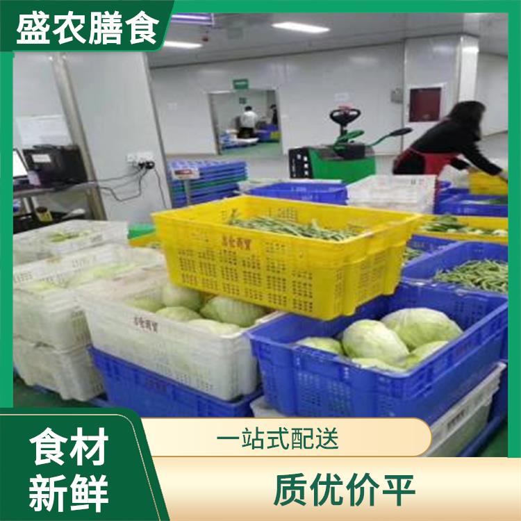 沙井蔬菜批發市場蔬菜配送平臺價格