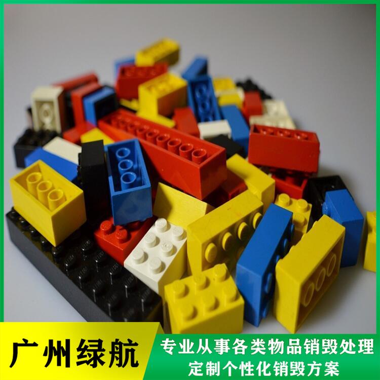 廣州黃埔區 不合格布料銷毀處理 服裝回收公司