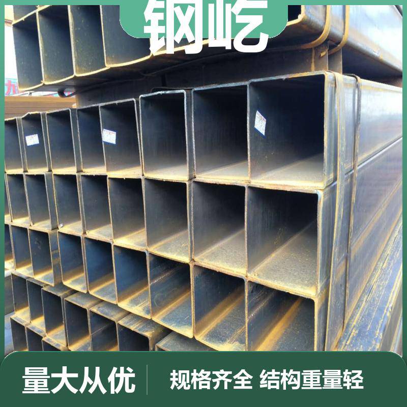 方形方管 機床設備用方矩管 老撾 加工方便 截面模數大 鋼屹