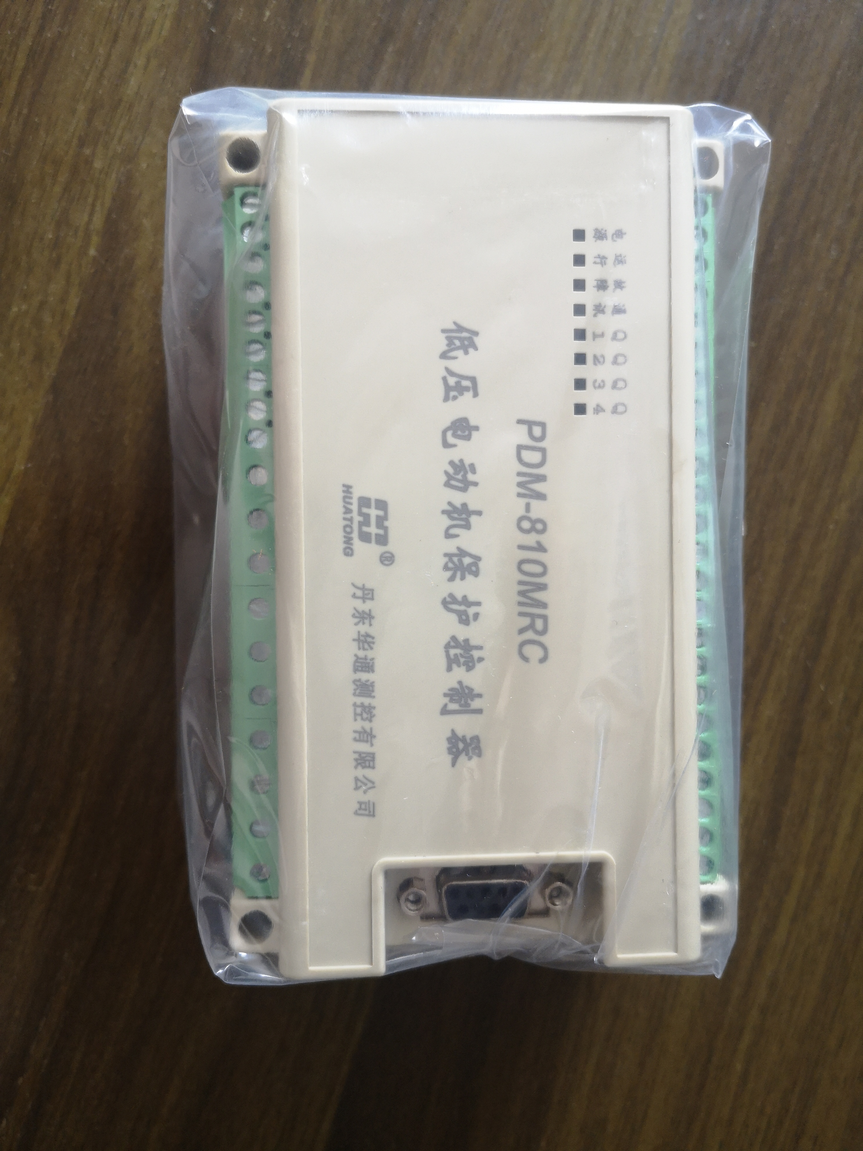 丹東華通PDM-810MRC-3-DSC2-A-MT25低壓電動機保護控制器