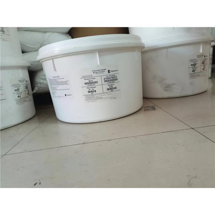 ETFE氟樹脂 良好的耐候性 耐熱性好