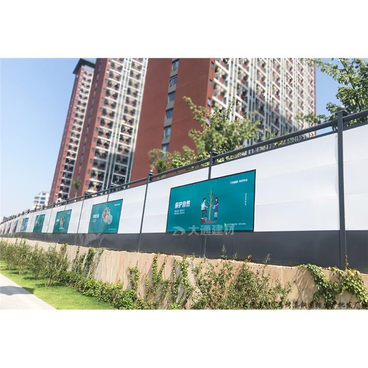 深圳坪地街道鋼結構圍擋價格 圍擋-美觀大氣-堅固耐用