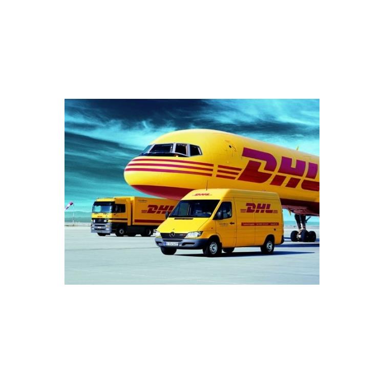 中山到智利FEDEX