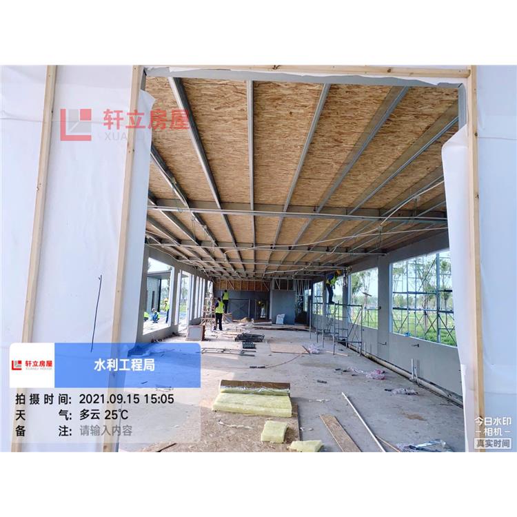 隴南鋼結構房屋搭建 鋼結構自建房 自重較輕
