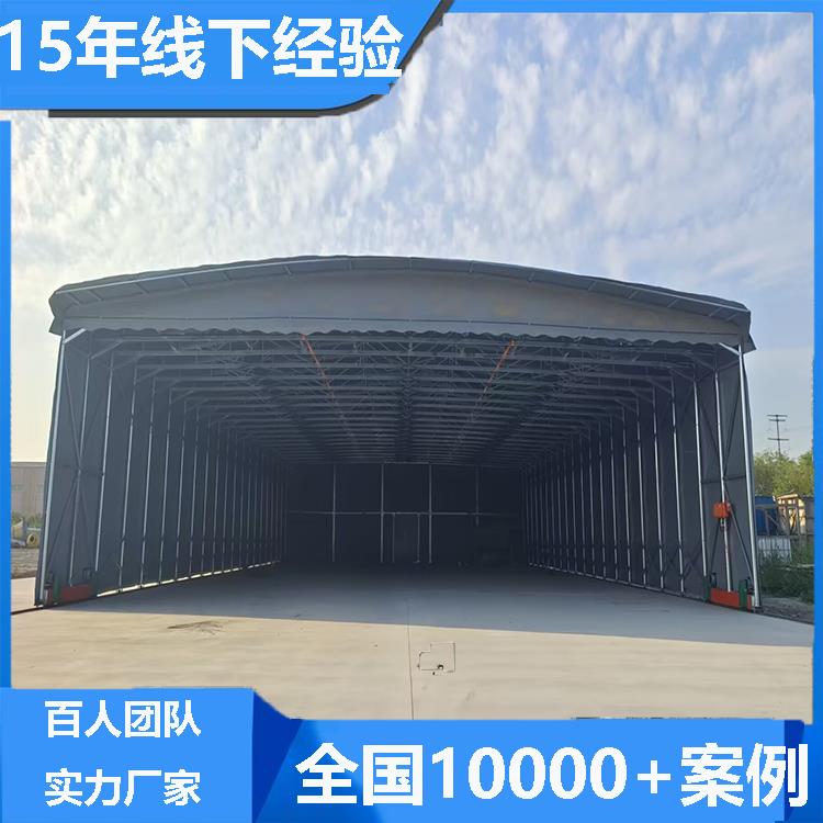 恒滕順 手動推拉遮陽棚 量大從優