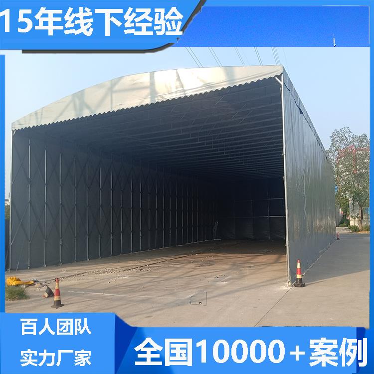 恒滕順 上門談方案 鋼棚倉庫雨篷