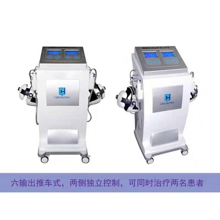經(jīng)顱磁多少錢 測量速度較快 具有較大的測量范圍