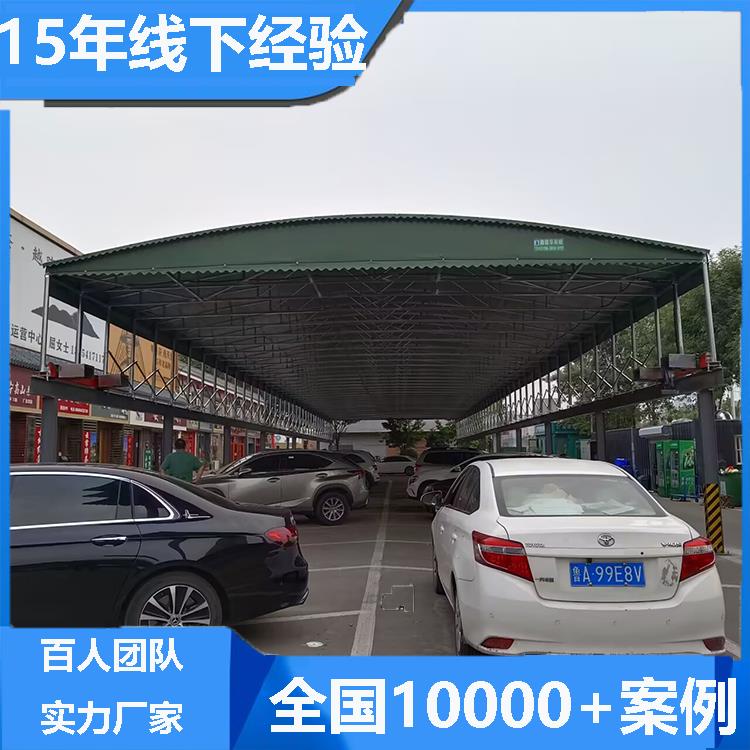 恒滕順 弧形遮陽棚 制作廠家