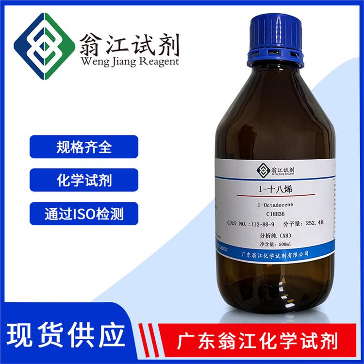 7757-83-7 漯河無水亞硫酸鈉 實力供應(yīng)商量大從優(yōu)