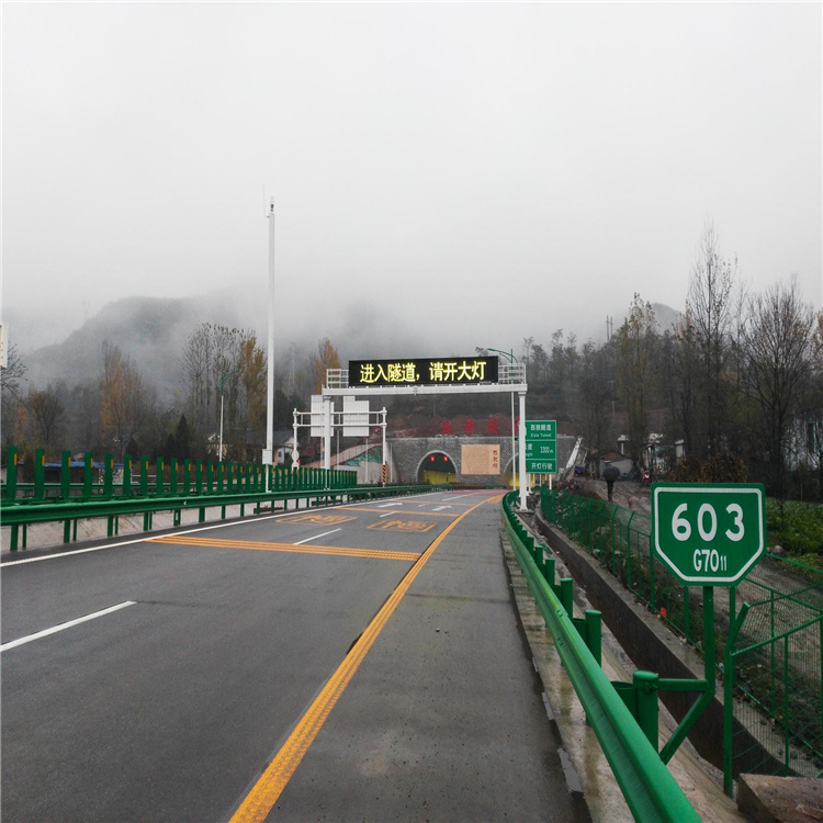 南京led交通誘導(dǎo)屏多少錢