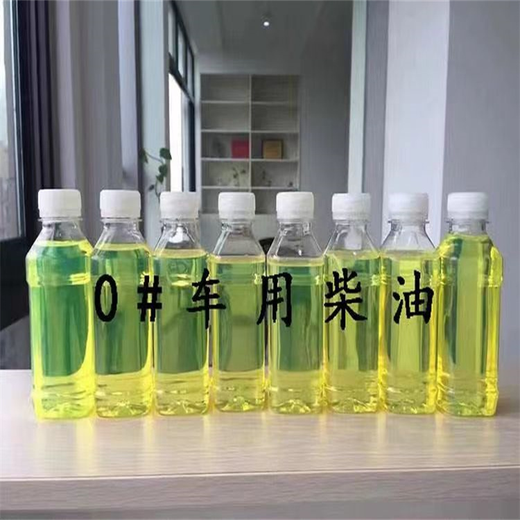 汕头中石化柴油批发 能量密度高