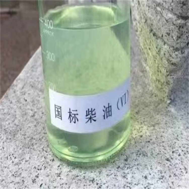 汕尾中石化柴油供应商