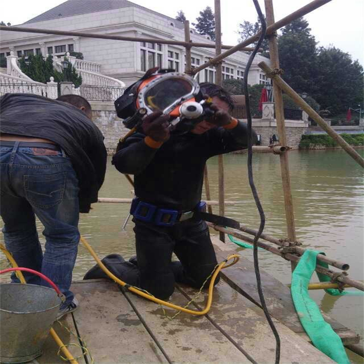 南通闸门水下堵漏维修电话