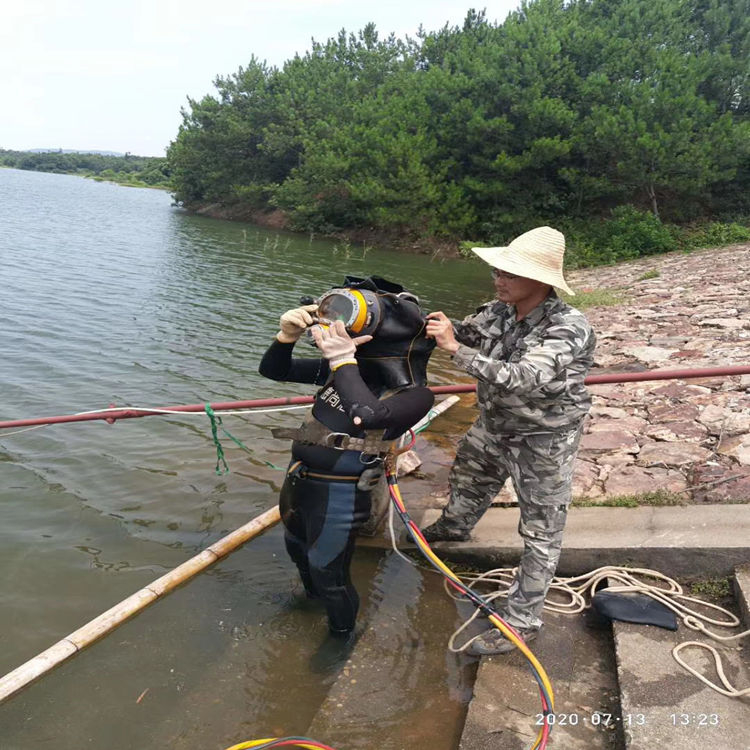 扬州管道水下维修公司