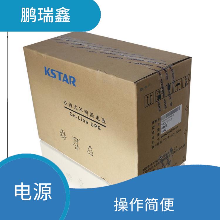 占地面積小-安徽科士達(dá)UPS電源代理商報(bào)價(jià)