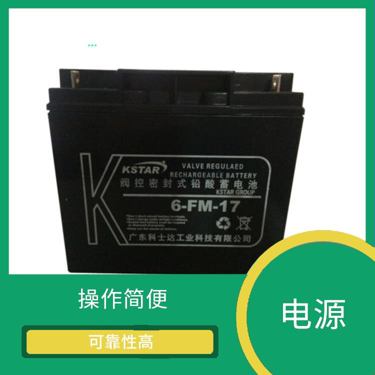 馬鞍山科士達UPS電源代理商維修-可靠性高-安全性好