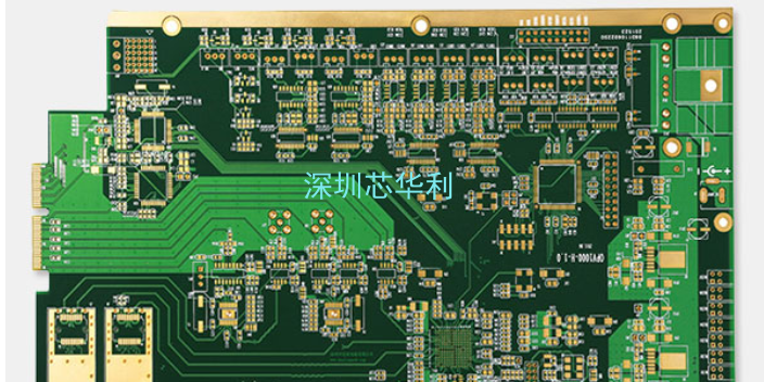 深圳PCB电路板*连锁店,PCB电路板