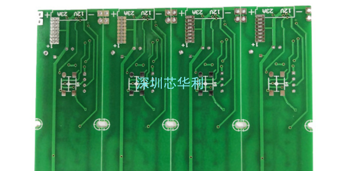 深圳PCB電路板量大從優(yōu) 誠信服務(wù) 深圳市芯華利實業(yè)供應