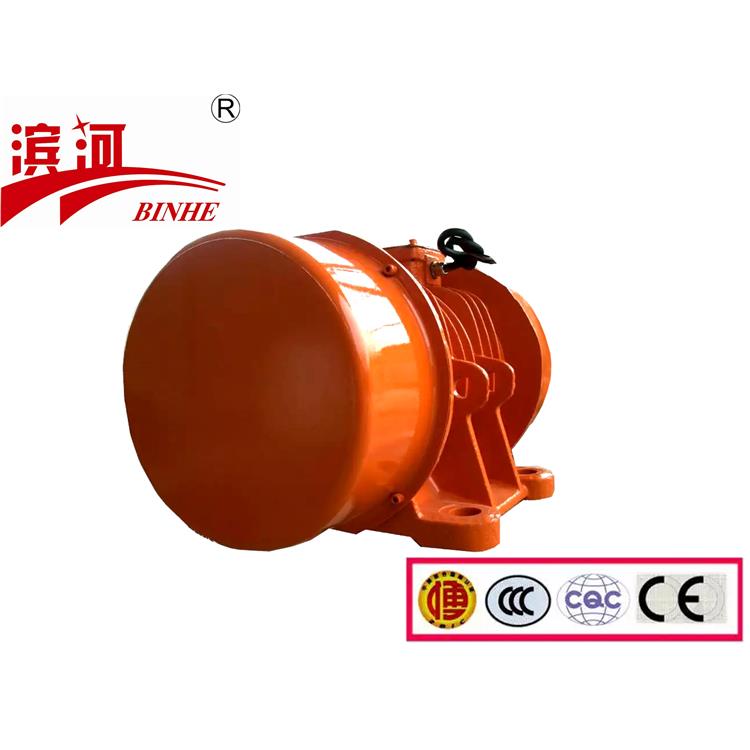 寧夏振動(dòng)篩用振動(dòng)電機(jī)銷(xiāo)售 電震 激振力利用率大