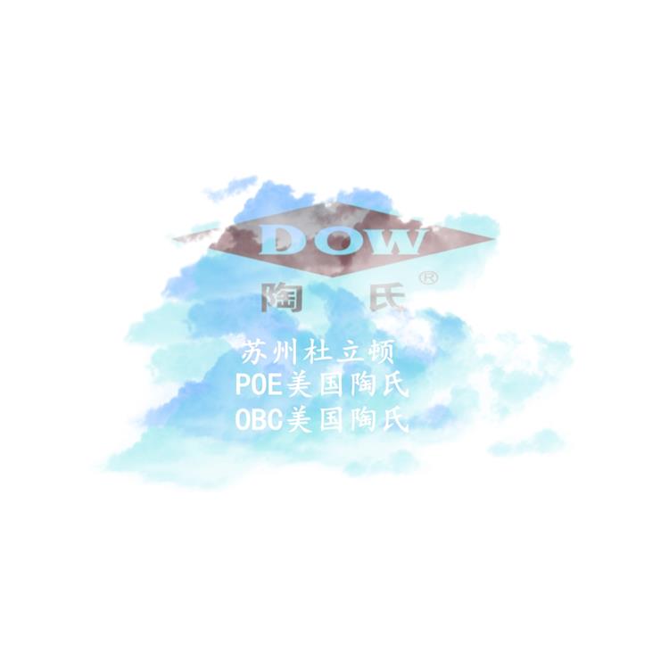 OBC總代理商 徐州DOW系列總代理商
