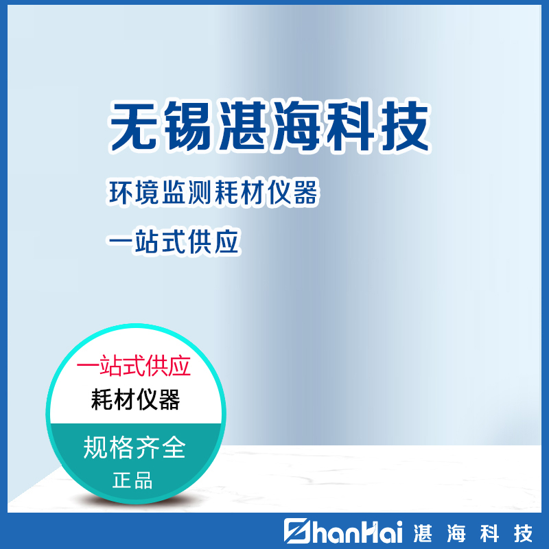 南通室内可吸入颗粒供应 使用方便