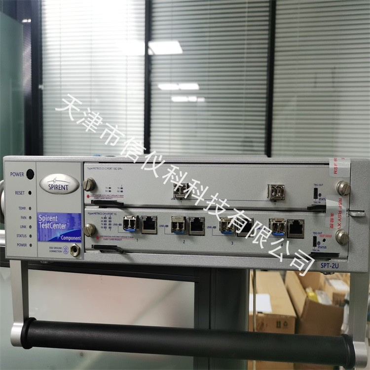揭陽SIP測試儀Spirent思博倫SPT-2U 靈活的測試方案