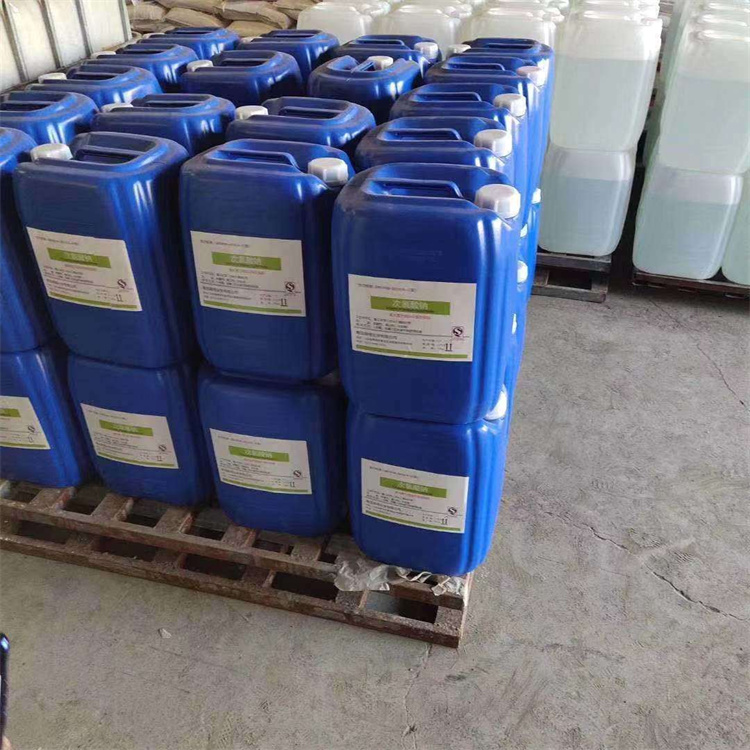 山西次氯酸鈉廠家 固體次氯酸鈉
