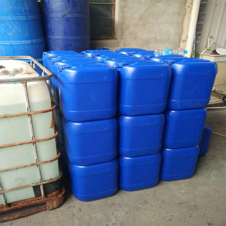 朔州次氯酸鈉供應 工業(yè)級漂白水