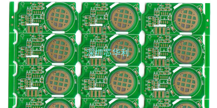 深圳PCB电路板*连锁店 诚信为本 深圳市芯华利实业供应