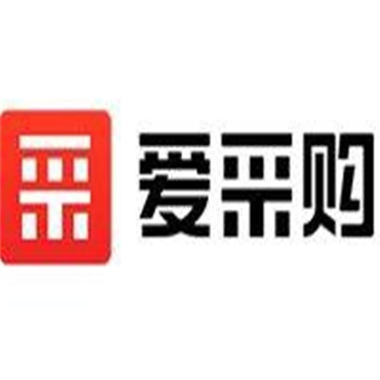 百度愛采購云南合作平臺 百度愛采購靠譜嗎