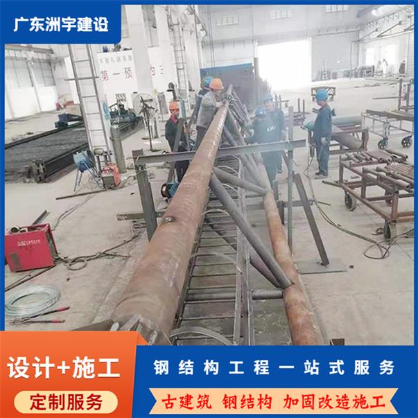 蓬江鋼結構建造 鋼結構鋼梁建造 鋼結構建筑公司