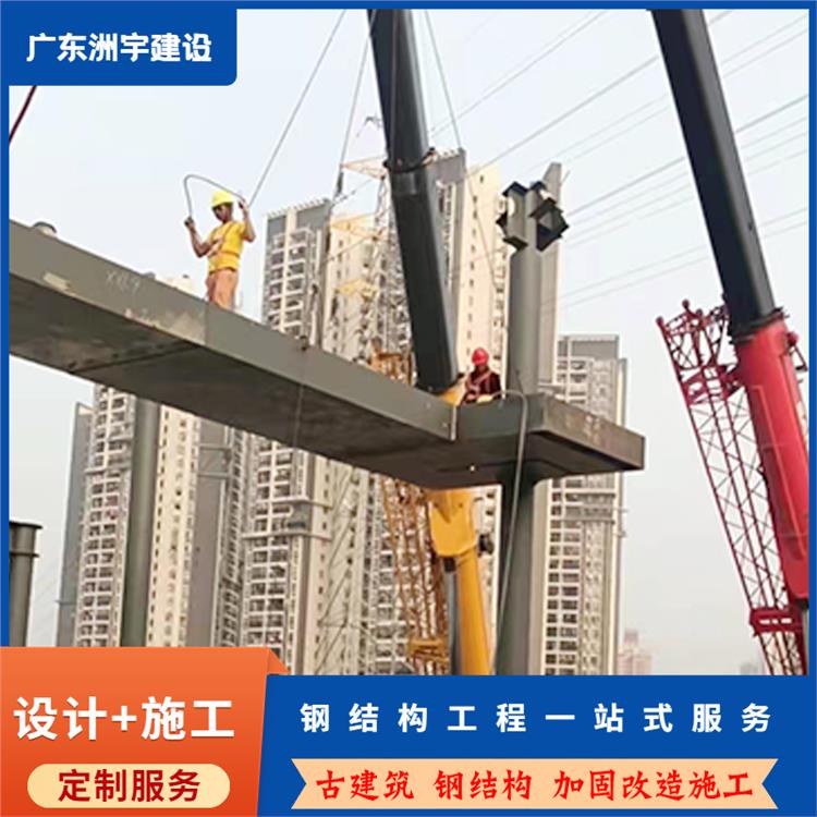 汕尾鋼構(gòu)廠房設(shè)計(jì) 鋼結(jié)構(gòu)樓面建造