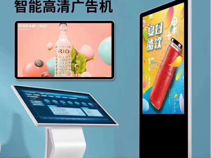 4K顯示屏全國聯保 服務至上 深圳市智美視訊科技供應