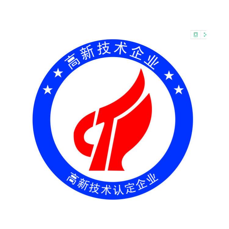 軟著 蘇州昆山高新認定代辦公司 獎金