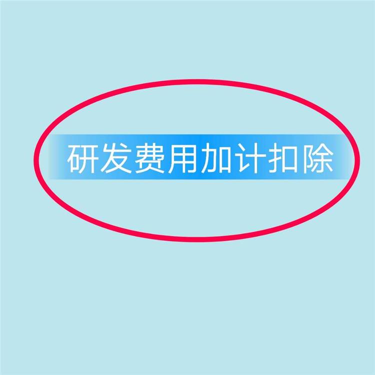 無錫高新技術(shù)企業(yè) 實(shí)用新型專利