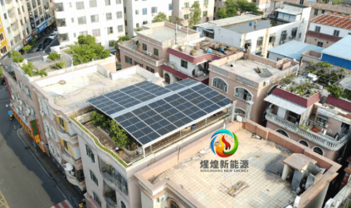 廣東自建房發(fā)電玻璃 廣東煋煌新能源供應(yīng)