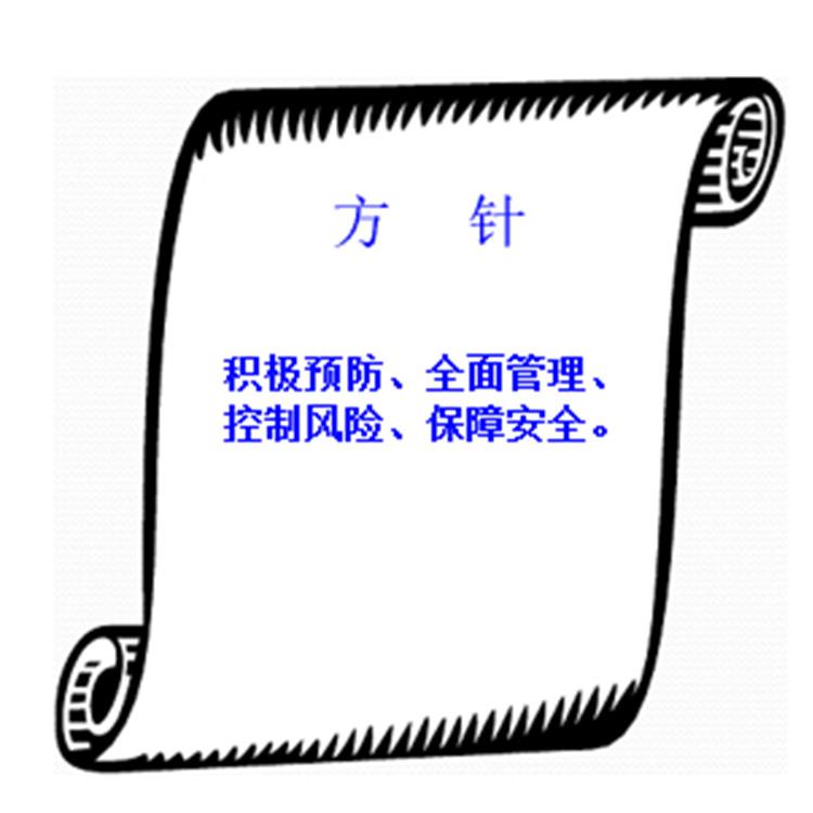 咨询协助 条件预判 东莞ISO27001认证审核