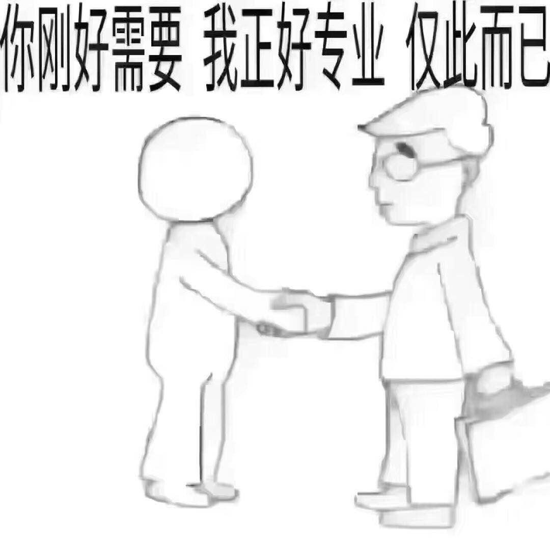 四平海关报关报检 报检流程