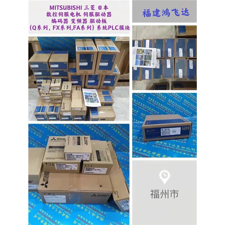 GE控制器MVC3003-4003 价格优势 化学药品