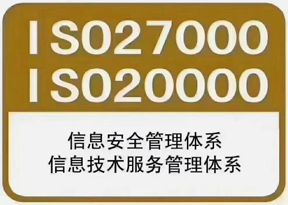 武汉AAA信用评级认证咨询