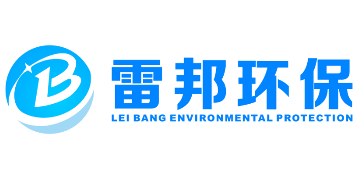 安徽厨余垃圾处理机联系方式,厨余垃圾处理机