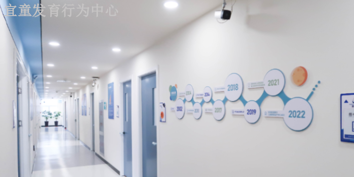 天津品質(zhì)兒童康復(fù)訓(xùn)練服務(wù)保證 來(lái)電咨詢 天津宜童健康咨詢供應(yīng)