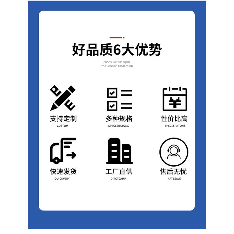 载带包装 贴膜 PCB贴片螺母