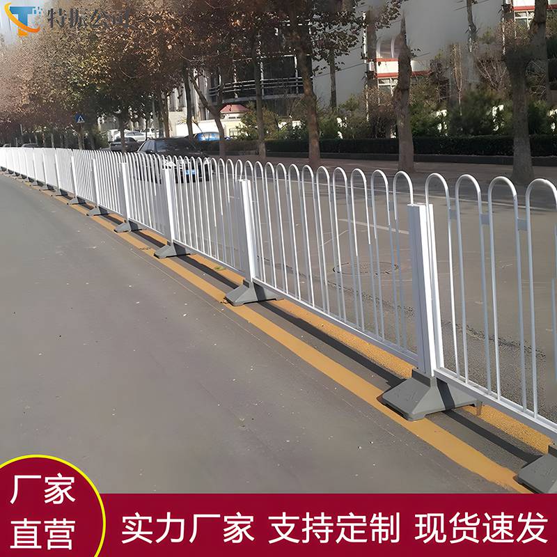 道路隔离围栏 **护栏 公路防撞隔离栏杆 人行道机非栅栏