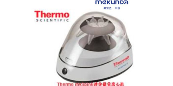 浙江國內(nèi)thermoFresco 21	臺式冷凍離心機 常州美寬達電子電器銷售供應(yīng)