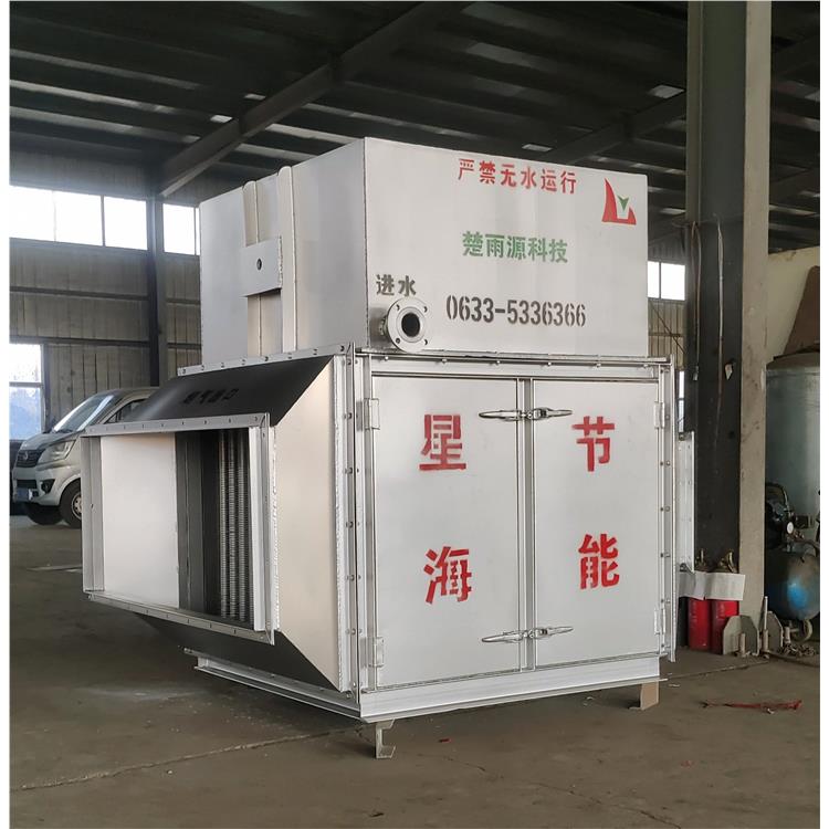 濰坊窯爐余熱回收設備廠家 穩定性好 使用壽命長