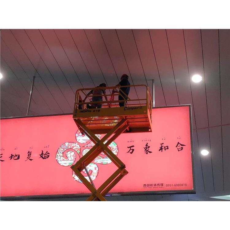 金山區單立柱廣告牌檢測 經驗豐富