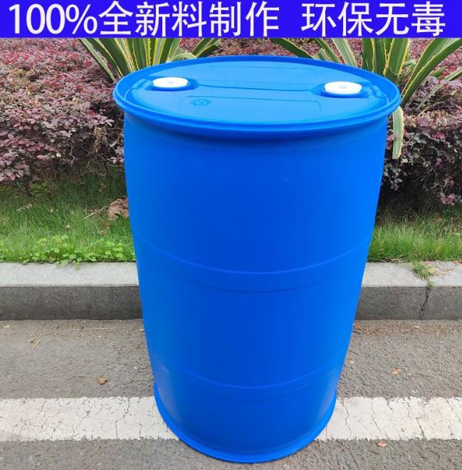 石河子200L化工塑料桶